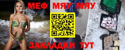 синтетический гашиш Камышлов