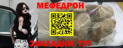 альфа пвп Канаш