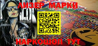 тгк Кандалакша