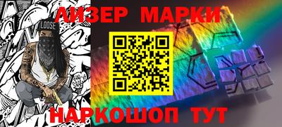 тгк Кандалакша