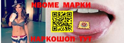 тгк Кандалакша