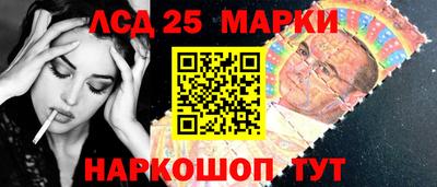 тгк Кандалакша
