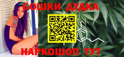 альфа пвп Канаш