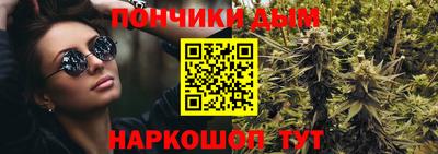 тгк Кандалакша