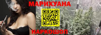 тгк Кандалакша