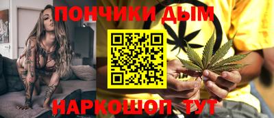альфа пвп Канаш