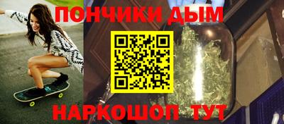тгк Кандалакша