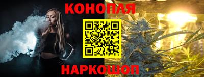 альфа пвп Канаш