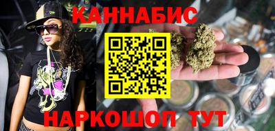 альфа пвп Канаш