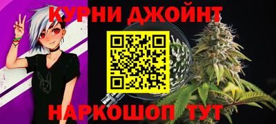 тгк Кандалакша