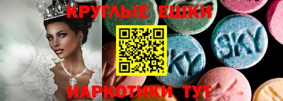 тгк Кандалакша