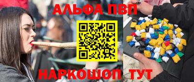 тгк Кандалакша