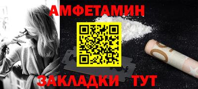 тгк Кандалакша