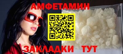 тгк Кандалакша