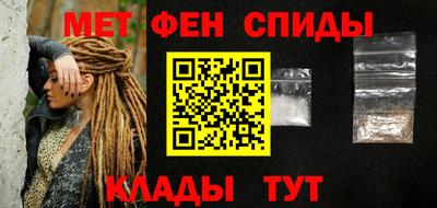 синтетический гашиш Камышлов