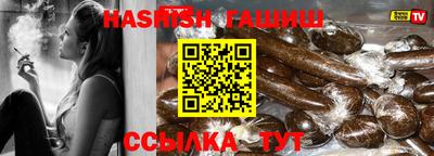тгк Кандалакша